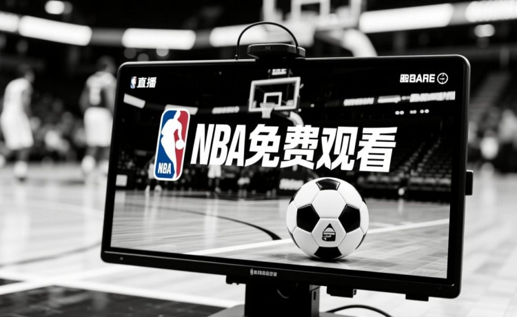 178直播体育官网